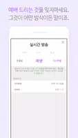덕소교회 capture d'écran 1