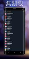 LuxVpn-無制限の高速セーフ スクリーンショット 1