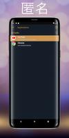 LuxVpn-無制限の高速セーフ スクリーンショット 2