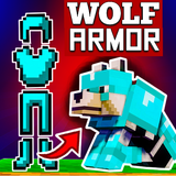 Mod Wolf Armor Craft أيقونة