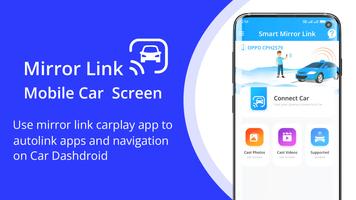 Mirror Link Mobile Car Screen постер