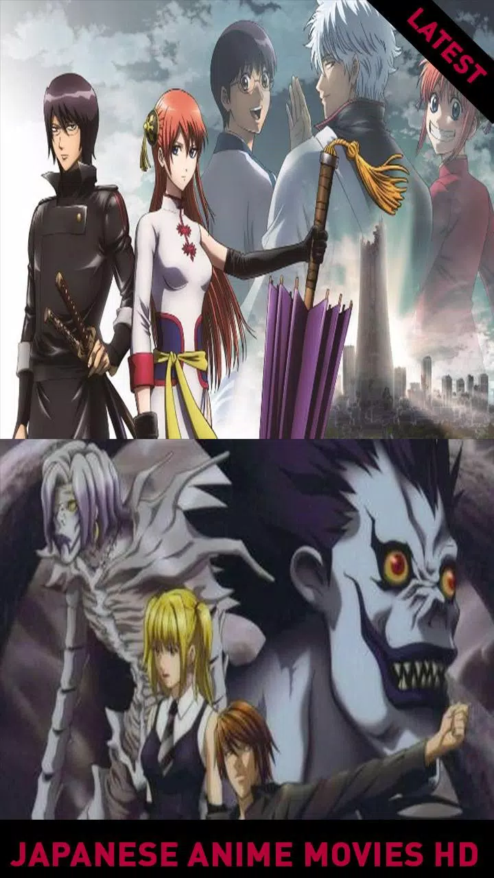 Japanese Anime Movies HD APK for Android Download Japanese Anime Movies HD APK for Android Download