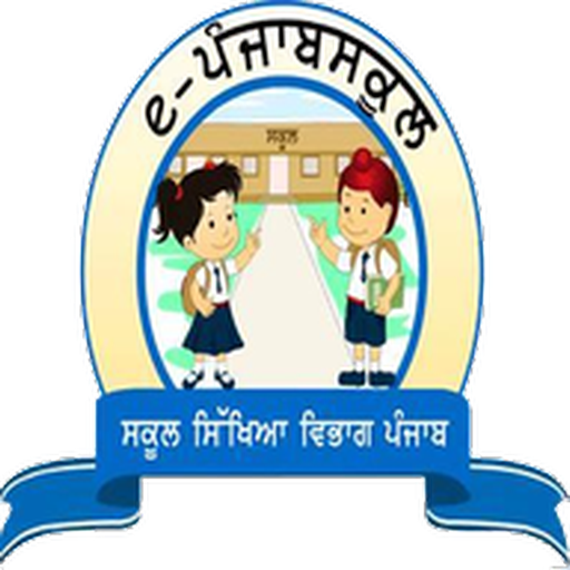 ePunjabSchoolLogin