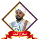 Misbah sani ቁርዓን ሒፍዝና ዘዴዎቹ MP3 APK