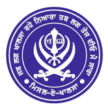 Misl-e-Khalsa (Misl e Khalsa)
