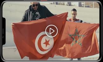برنامه‌نما Mister You Feat. Balti - Maghrebins (2019) عکس از صفحه