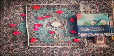 زاد المتقين-أعمال أشهر النور