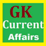 India GK & Current Affairs