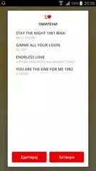 Radio Bubamara APK download