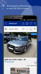 Descargar XAPK de Reklama5