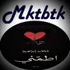 اطمـنـي APK