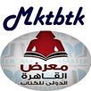 كـتـب معـرض الكـتـاب 2020 APK