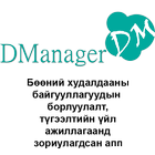 DManager ícone