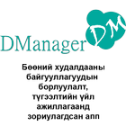 DManager আইকন