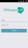 DManager Affiche