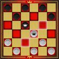 Spanish Checkers - Online