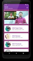 ET Srimal screenshot 2