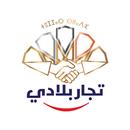 Toujar Bladi APK