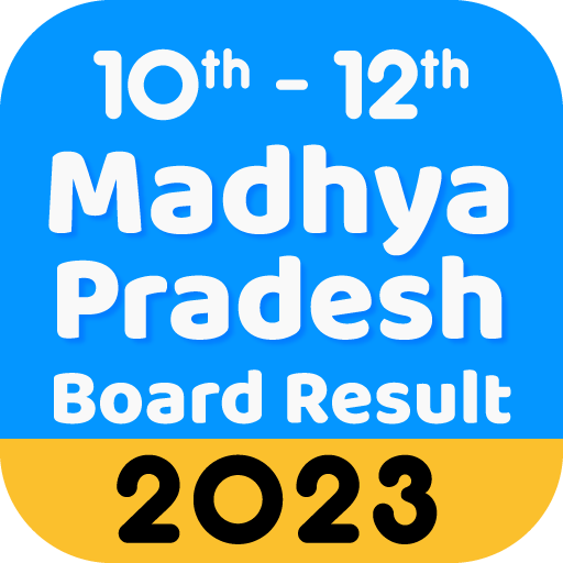 MP Board Result 2023, MPBSE