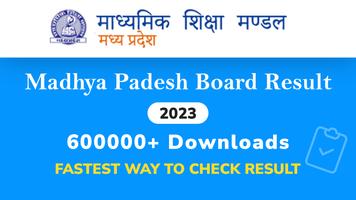 MP Board Result 2023, MPBSE poster
