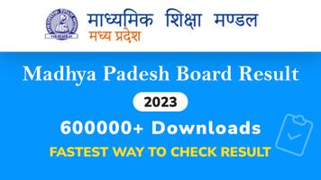 MP Board Result 2023, MPBSE Affiche