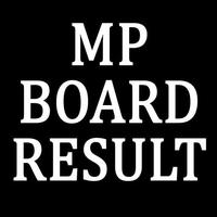 MP Board Result 2020 Affiche