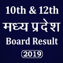 MP Board Result 2019,10th&12th Madhya Pradesh 2019 APK