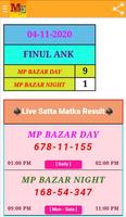 Mp Bazar Matka Affiche