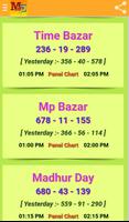 Mp Bazar Matka 截图 2
