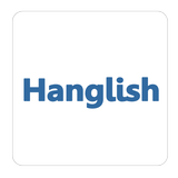 한글 스펠링 simgesi