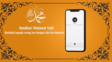 برنامه‌نما Sholawat Nabi Lengkap offline عکس از صفحه