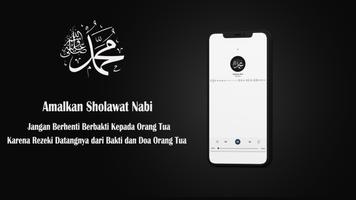 Sholawat Jibril screenshot 2