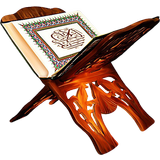 Mp3 Quran - V 1.0-icoon