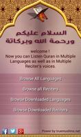 Mp3 Quran - V 1.0 poster
