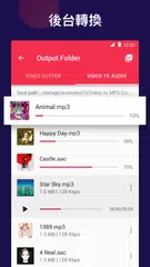 視頻轉MP3 - 視頻音頻轉換器，音樂剪輯，視頻剪輯 XAPK 下載
