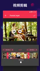 視頻轉MP3 - 視頻音頻轉換器，音樂剪輯，視頻剪輯 XAPK 下載