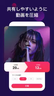 mp3 変換 & 動画からmp3へ & 動画を音楽に変換