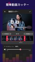 mp3 変換 & 動画からmp3へ & 動画を音楽に変換 スクリーンショット 2