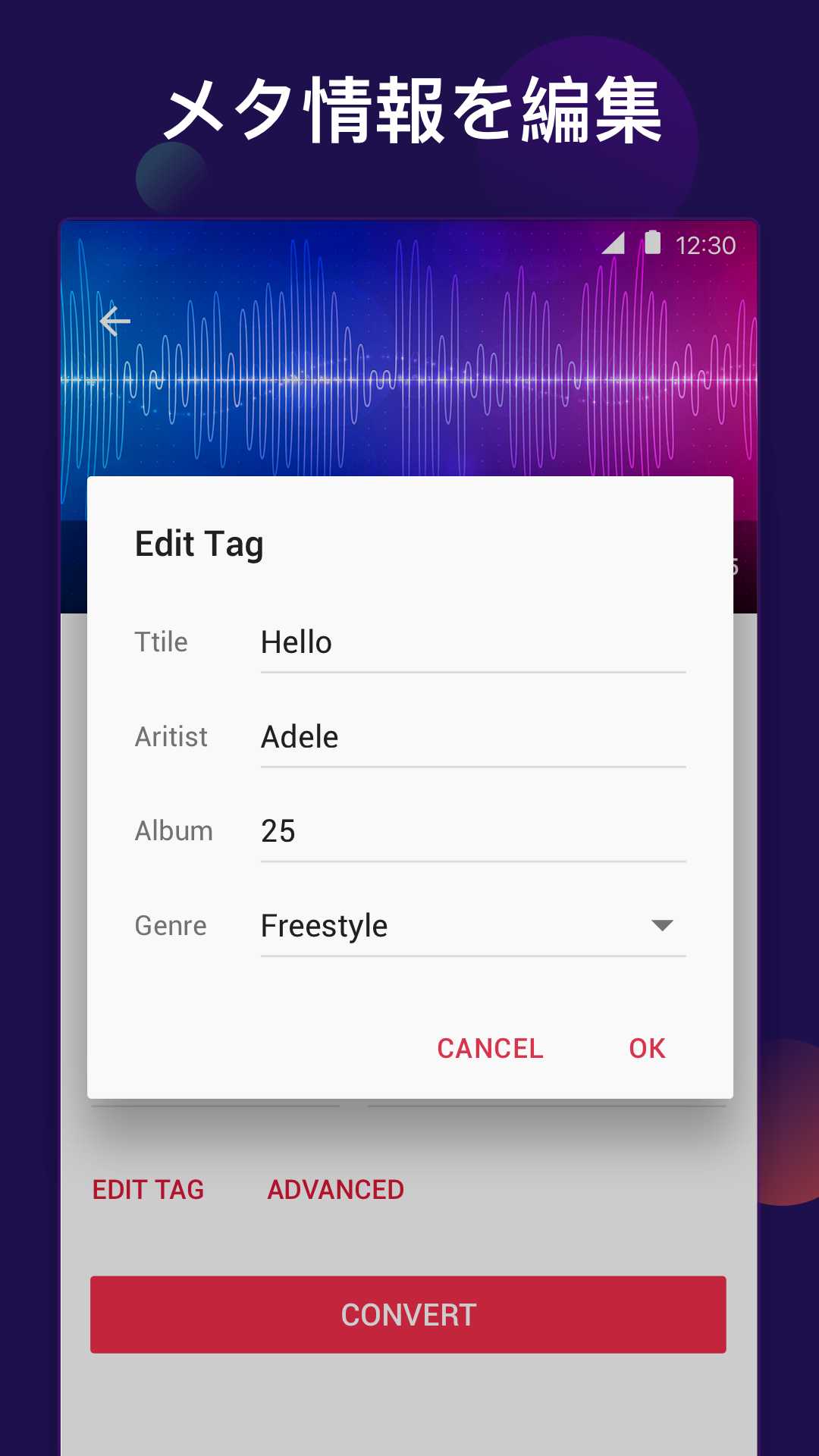 無料で Mp3 変換 動画からmp3へ 動画を音楽に変換 アプリの最新版 Apk1 5 5 1をダウンロードー Android用 Mp3 変換 動画からmp3へ 動画を音楽に変換 Apk の最新バージョンをダウンロード Apkfab Com Jp