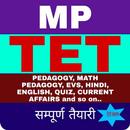 MP TET EXAM PREPARATION: MPTET APK