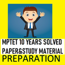 MPTET English  हिंदी 10 Years Solved Paper Study APK