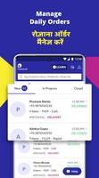 LoveLocal Dukaan: Sell Online স্ক্রিনশট 2