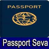 MPassport Seva -Best Guide icône
