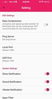 Trinity VPN Pro تصوير الشاشة 3