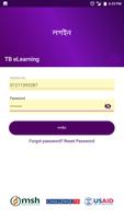 TB eLearning স্ক্রিনশট 1