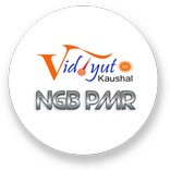 NGB PMR Only