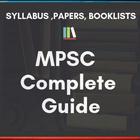 MPSC Syllabus,Papers,Booklists Zeichen