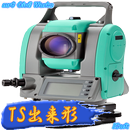 mr6 TS出来形観測 APK