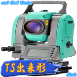 mr6 TS出来形観測