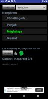 Govt Exam Static GK captura de pantalla 2